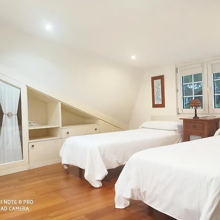 Puerta De Διαμέρισμα *